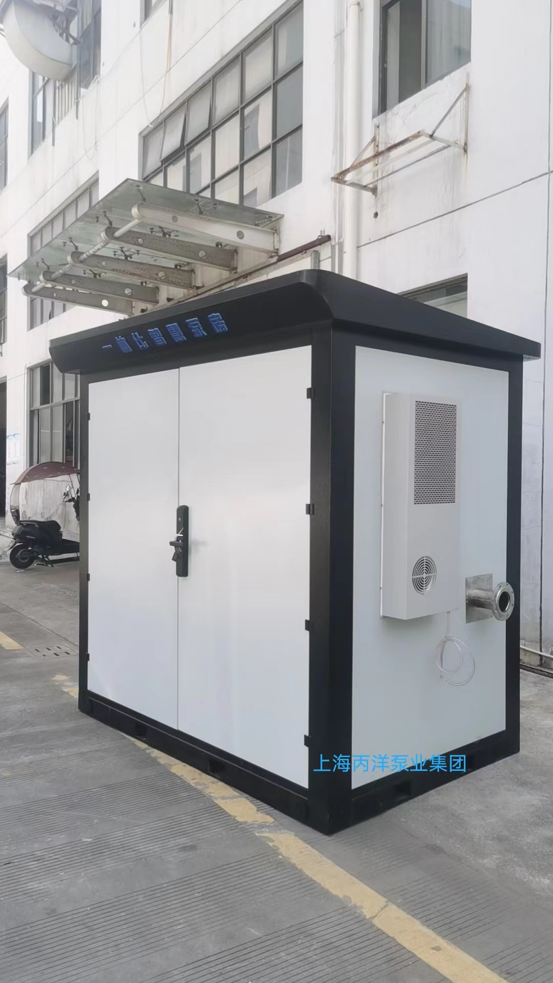 九游會VIP服務，九游會在線客服，九游會安全保障，九游會隱私保護